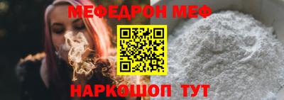 СК Усть-Джегута