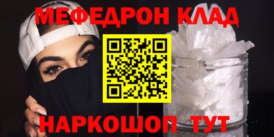 дурь Усть-Илимск