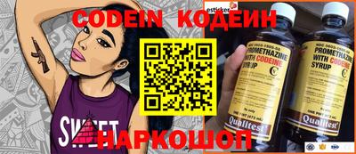 PSILOCYBIN Уссурийск