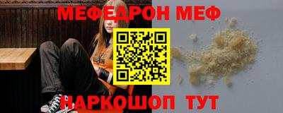дурь Усть-Илимск