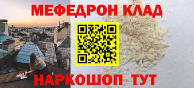 PSILOCYBIN Уссурийск