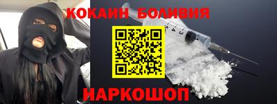 СК Усть-Джегута