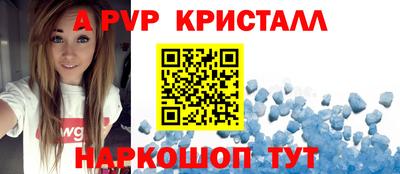 дурь Усть-Илимск