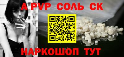 дурь Усть-Илимск