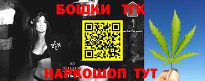 СК Усть-Джегута