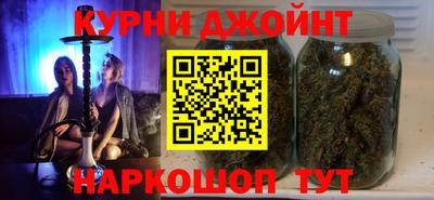 PSILOCYBIN Уссурийск