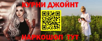 СК Усть-Джегута