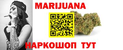 дурь Усть-Илимск