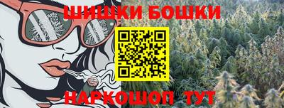 СК Усть-Джегута