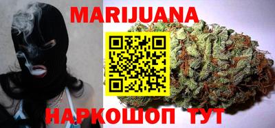 дурь Усть-Илимск