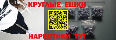 СК Усть-Джегута