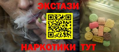 PSILOCYBIN Уссурийск