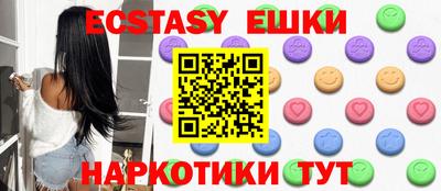 СК Усть-Джегута