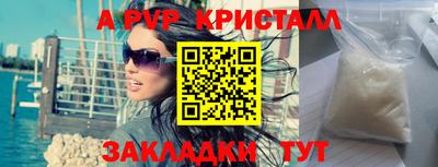 дурь Усть-Илимск