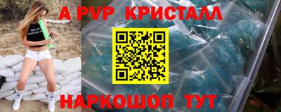 дурь Усть-Илимск