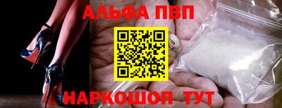 дурь Усть-Илимск