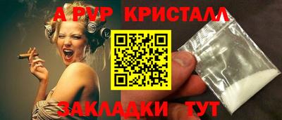 дурь Усть-Илимск