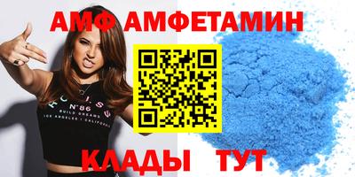 дурь Усть-Илимск