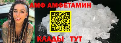 PSILOCYBIN Уссурийск