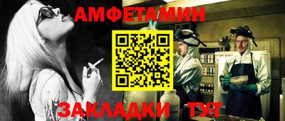 дурь Усть-Илимск