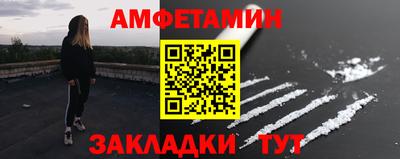 дурь Усть-Илимск
