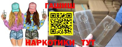 дурь Усть-Илимск