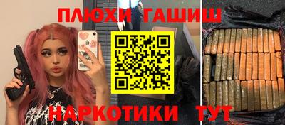 СК Усть-Джегута