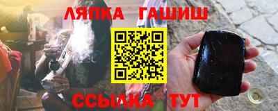 СК Усть-Джегута