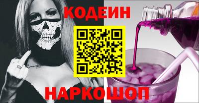 PSILOCYBIN Уссурийск