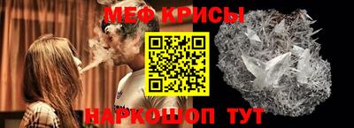 дурь Усть-Илимск