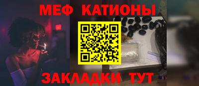 PSILOCYBIN Уссурийск