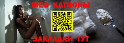 PSILOCYBIN Уссурийск